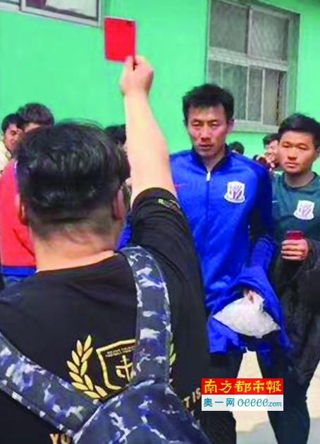 性感的集中