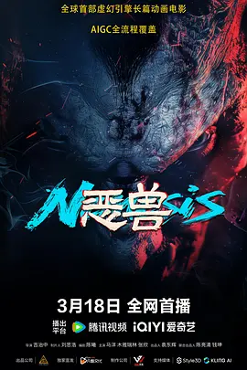 亚洲一级免费视频
